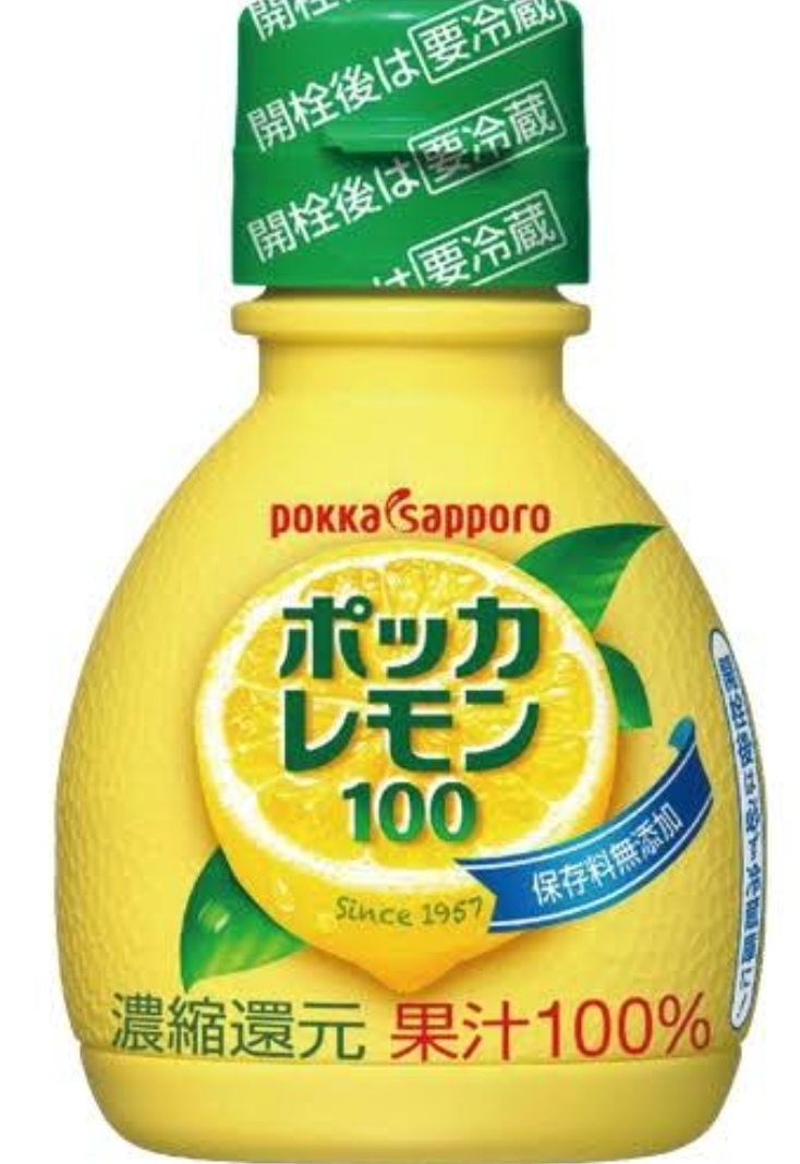 ポッカレモン  100