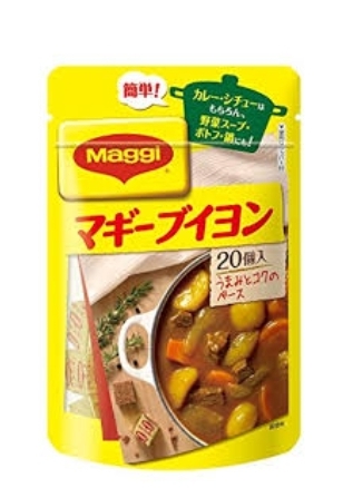 ネスレ　マギーブイヨン　4g×20ヶ