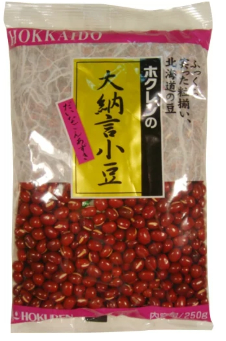 ホクレン　大納言小豆　250g