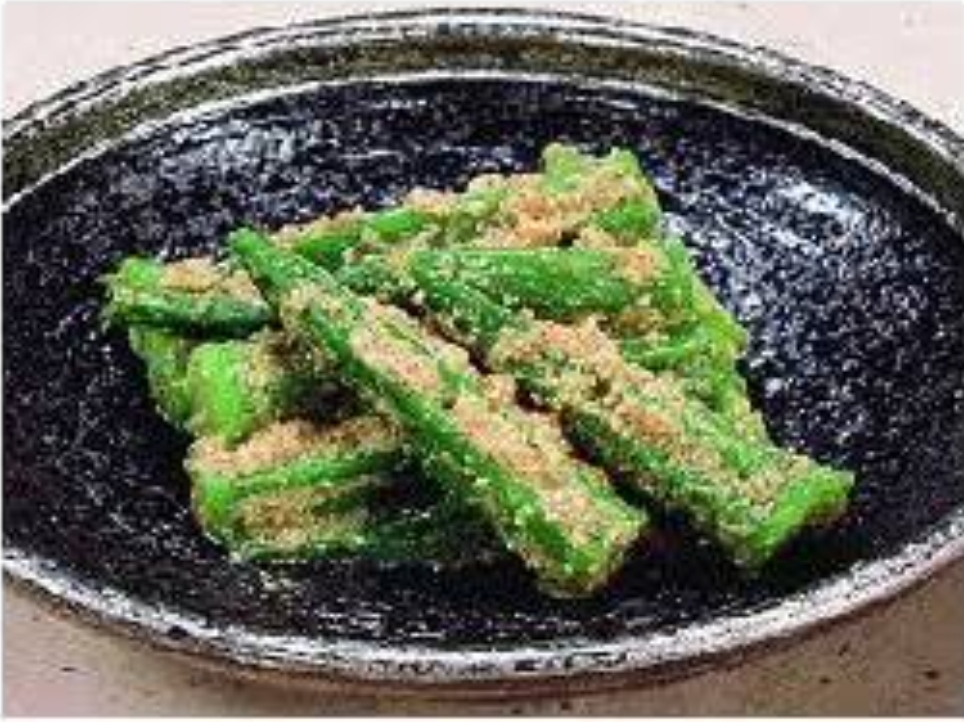 おくら胡麻合え（真空）1kg