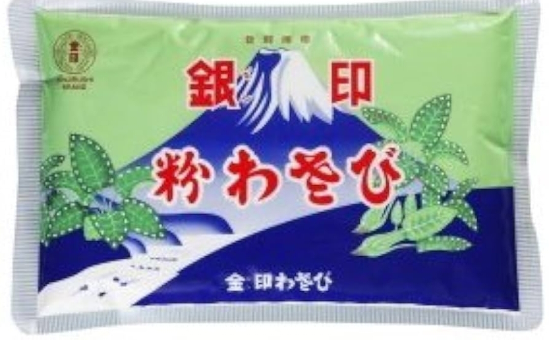 銀印　粉わさび 350g  S-5