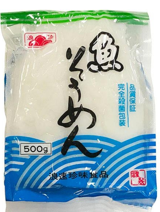 魚メン白　500g