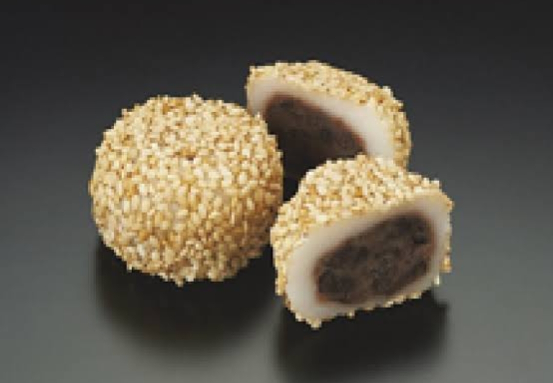 ごま団子　25g  20入