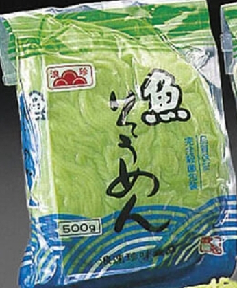 魚メン緑　500g