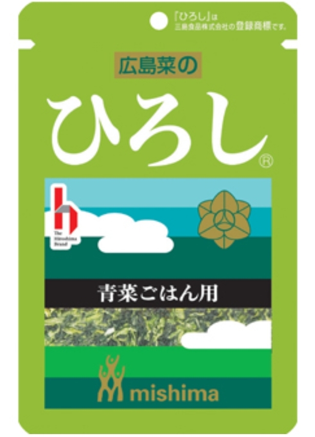 三島食品　ひろし（500g×10PC）
