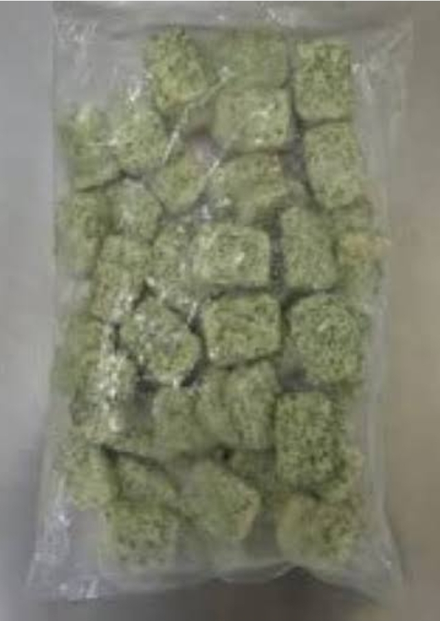 豆腐の磯辺揚げ　1kg