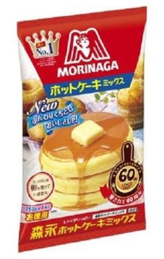 森永 ホットケーキミックス お徳用 600g