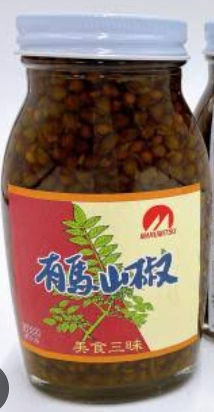 有馬山椒（２００ｇ）韓国産
