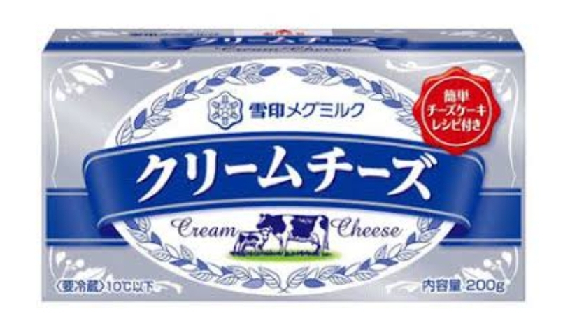 雪印メグミルク クリームチーズ 　200g