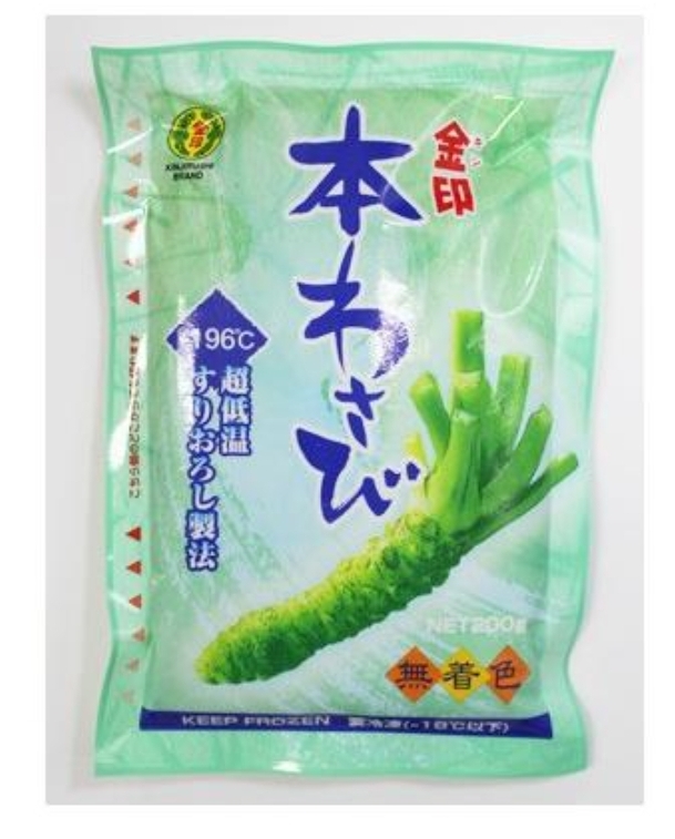 金印 本わさび無着色  200g