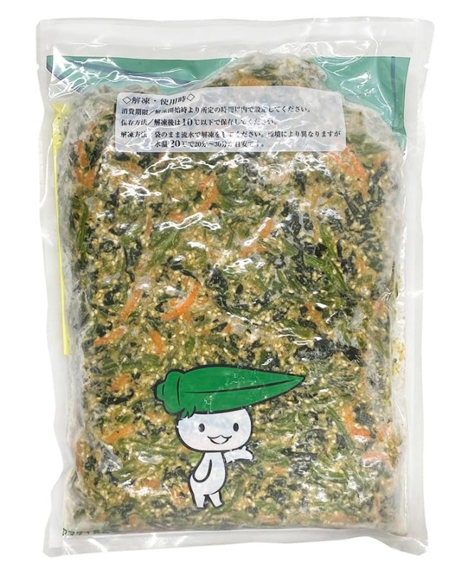 味わい法蓮草ごま和え  1kg
