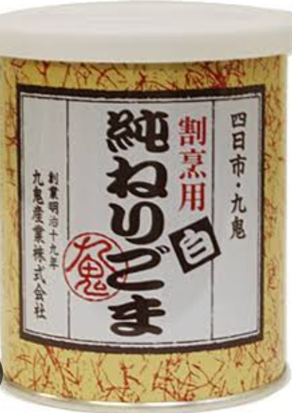 九鬼産業 純ねりごま白　 300g