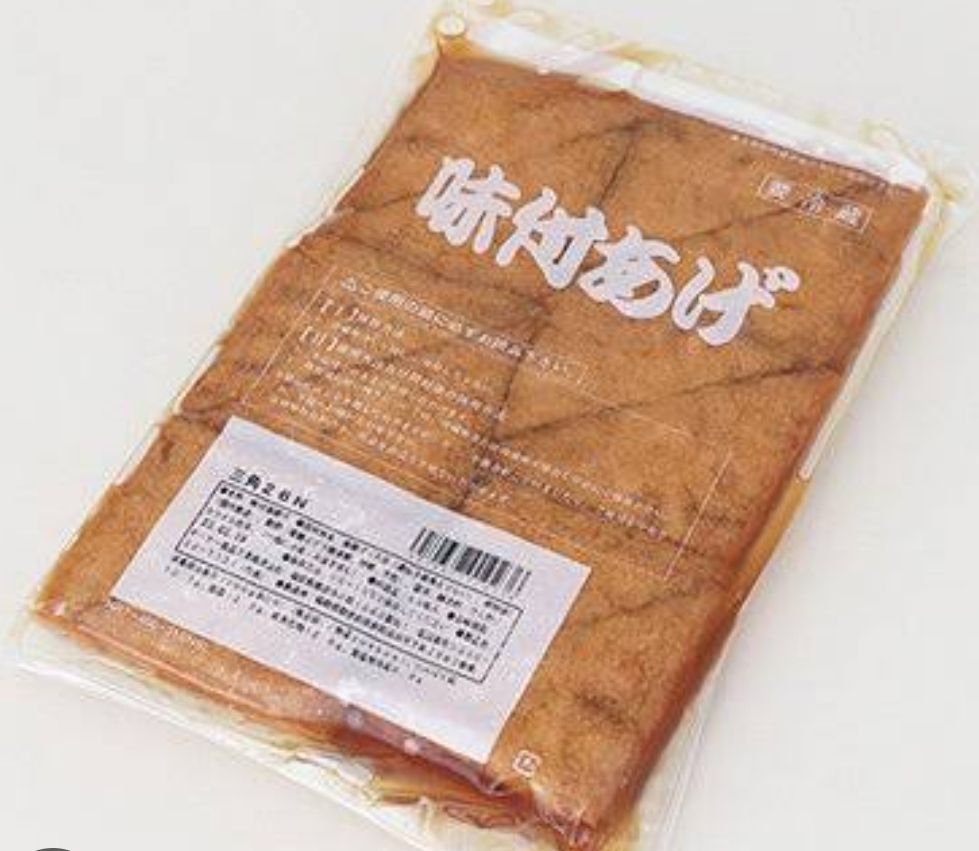 味付寿司あげ（６０枚）
