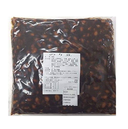 のり豆　１ｋｇ