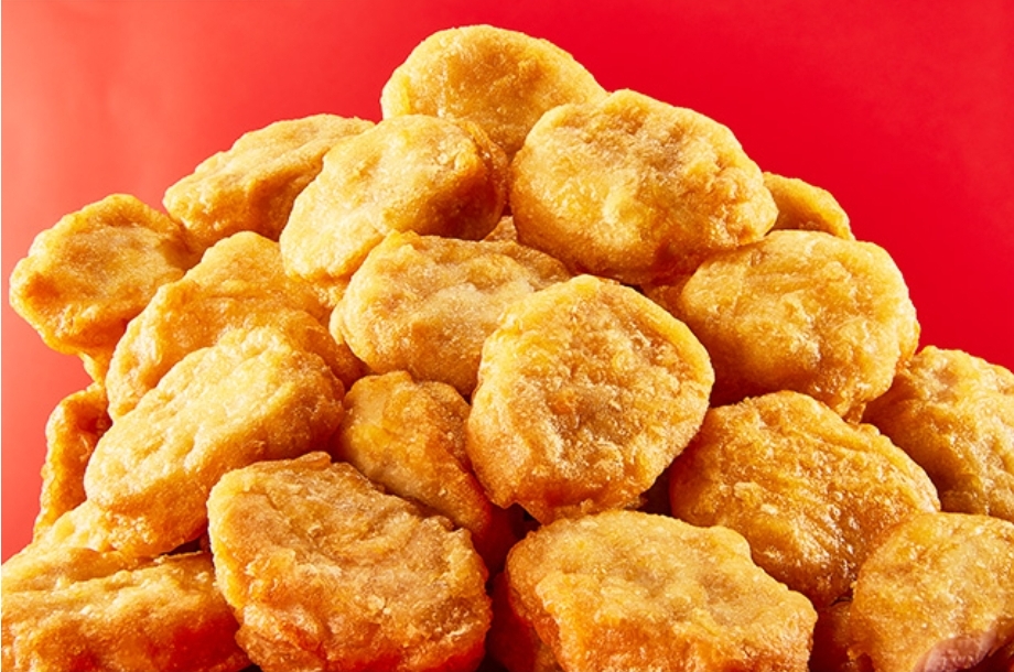 チキンナゲット　20g  500g