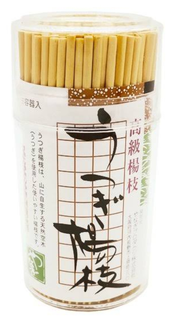 うつぎ楊枝