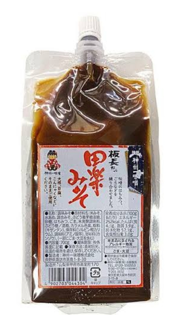 田楽みそ　７００ｇ