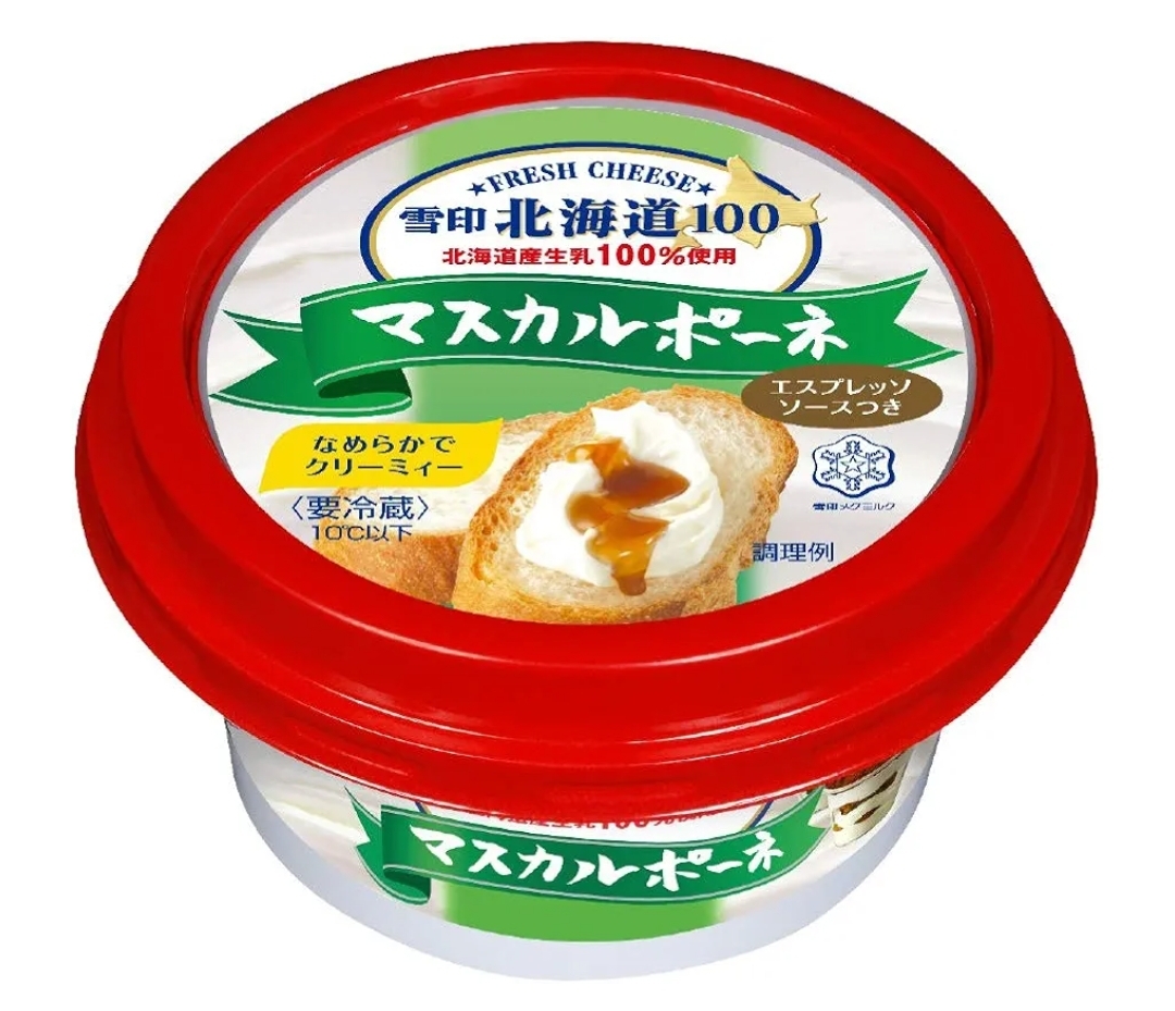 雪印　マスカルポーネ　100g