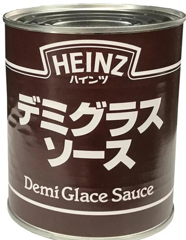 ハインツ　デミグラスソース　840g  #2