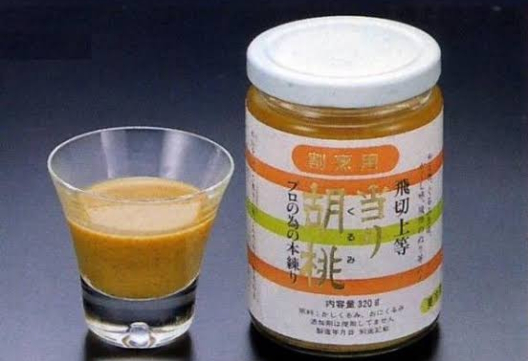 当たり胡桃　320g