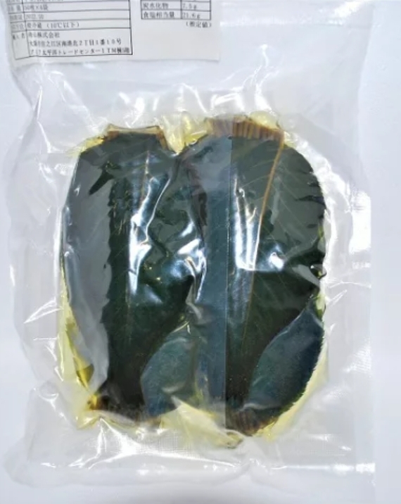 中国産　桜葉漬　（青Ｍ５０枚×４束）