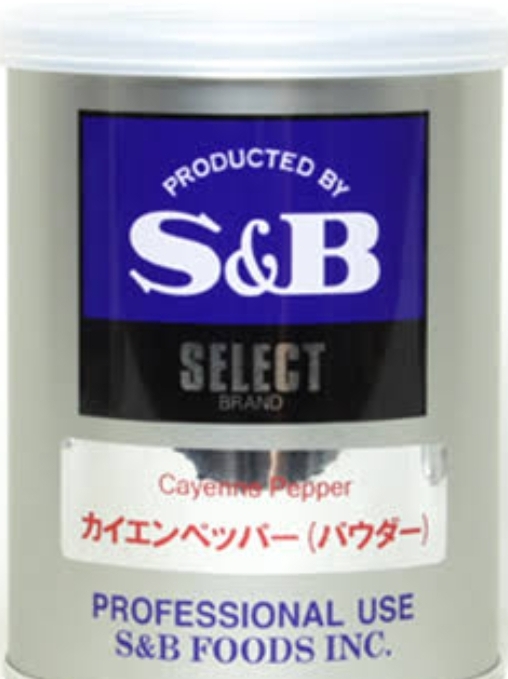 SB カイエンペッパー　200g