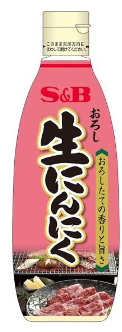 SB　おろし生にんにく　290g
