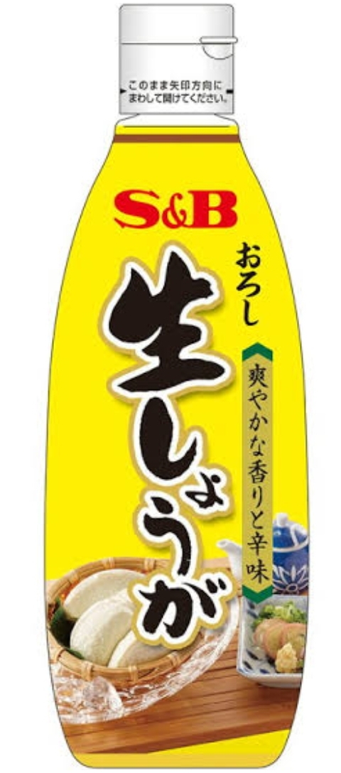 SB　おろし生しょうが　270g