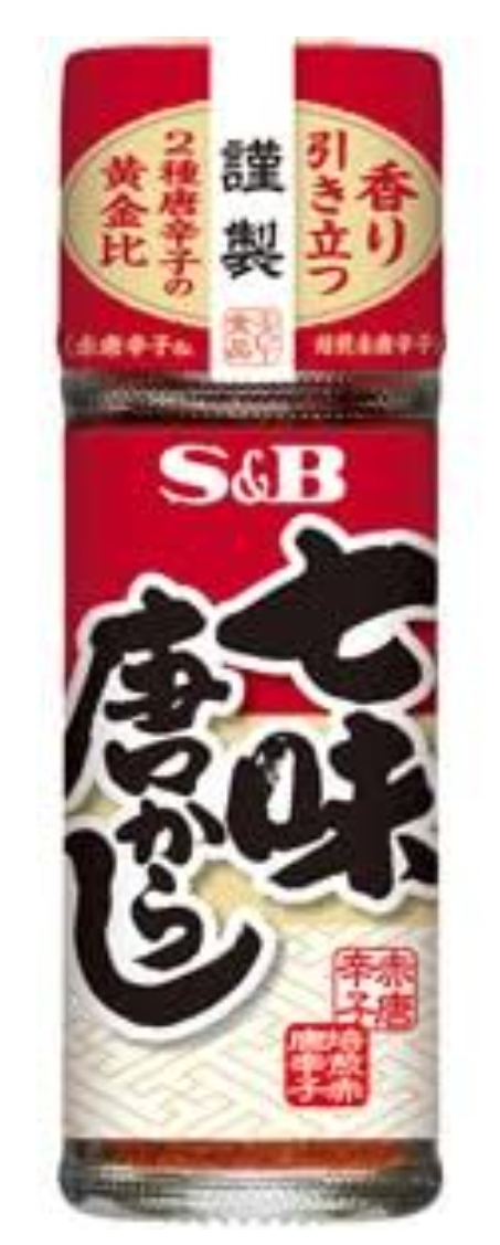 SB　七味唐からし 15g