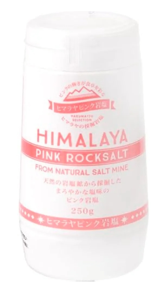 白松ヒマラヤピンク岩塩
