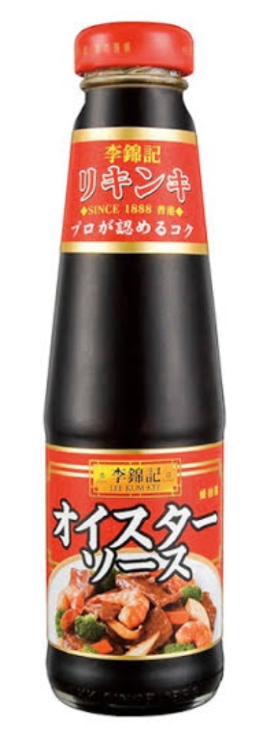 李錦記オイスターソース　255g