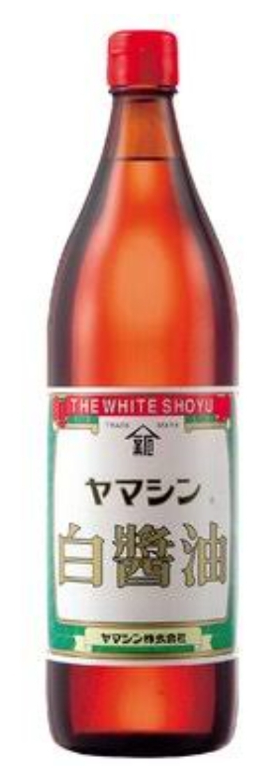 ヤマシン白醤油　９００ｍｌ