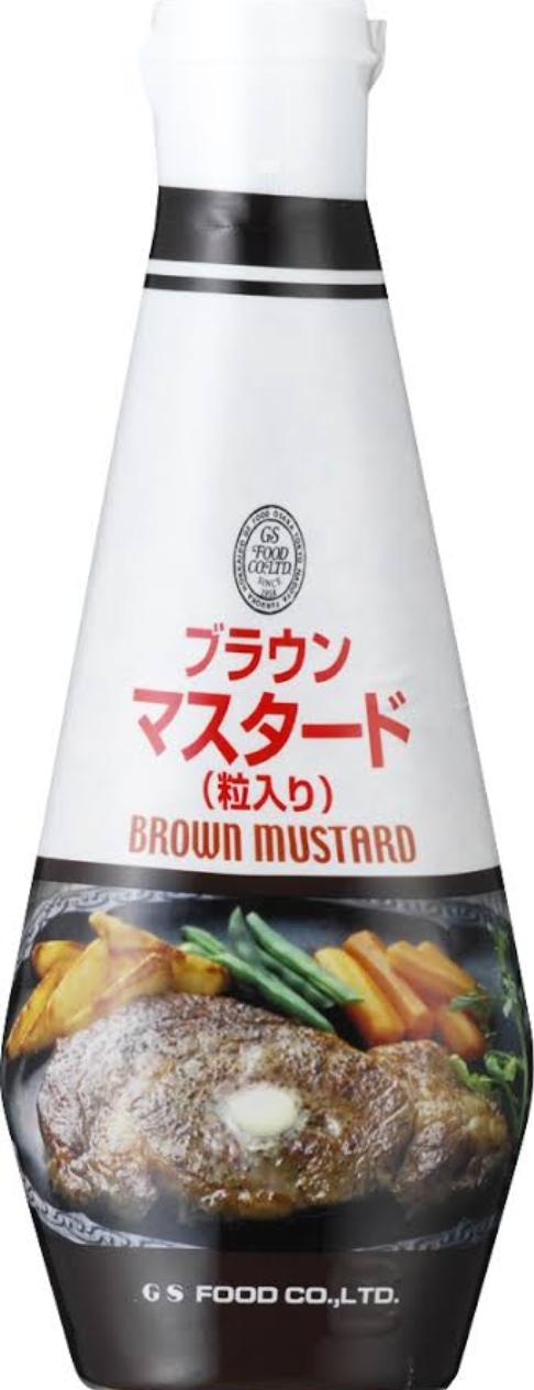 GS ブラウンマスタード（３３０ｇ）粒