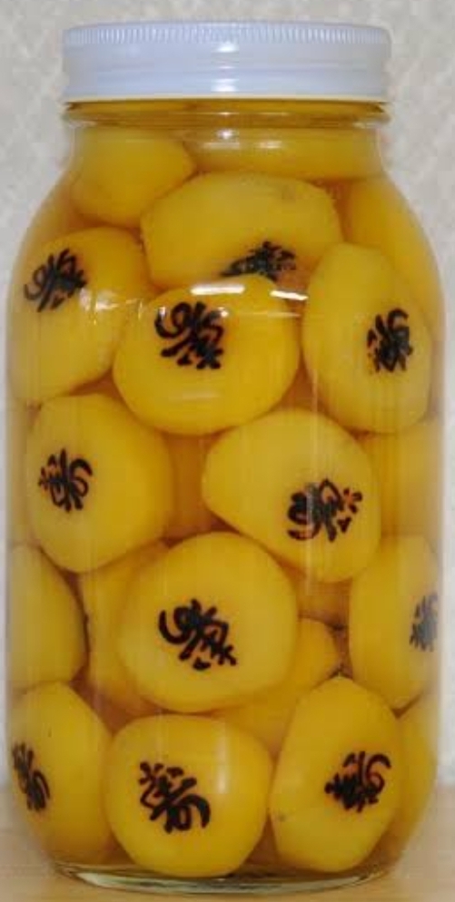 寿マロンブランデー漬（2P瓶）