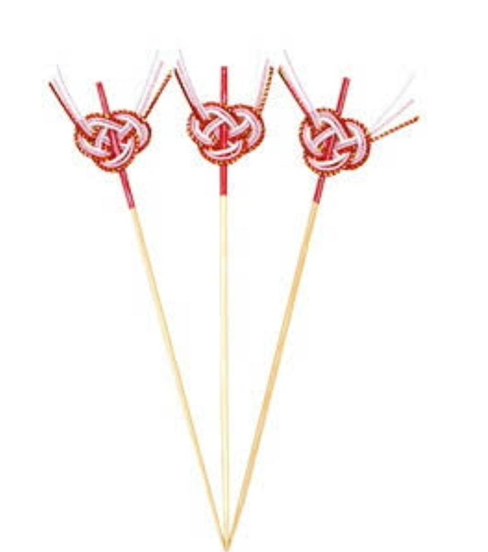 祝串（１０ｃｍ）５０本