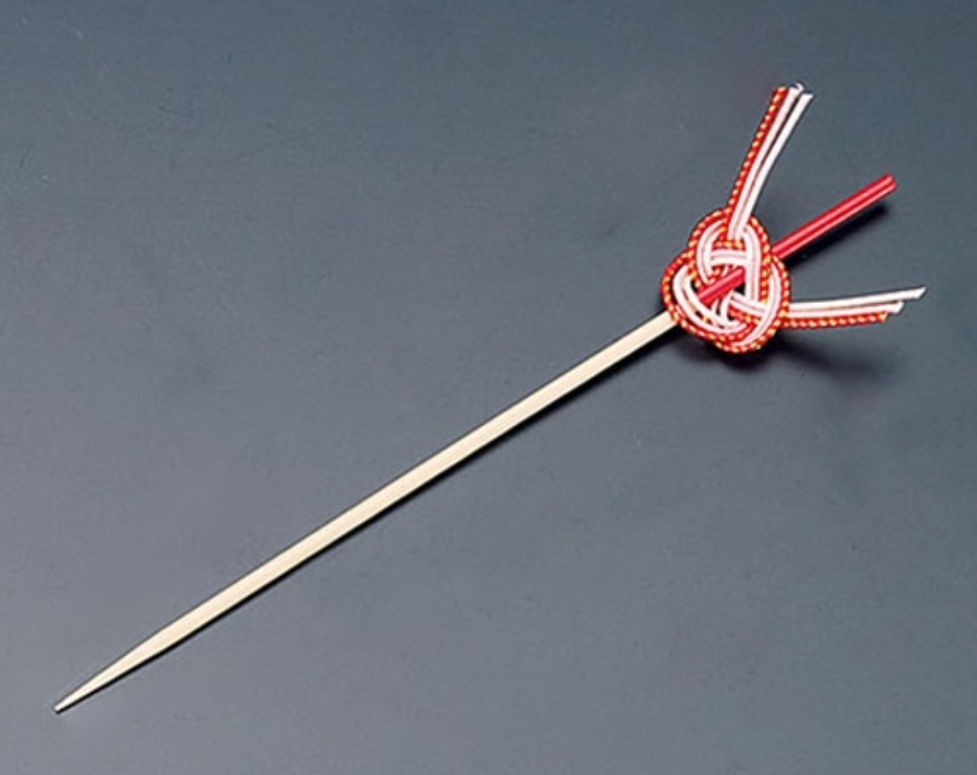 祝串（１２ｃｍ　５０入）