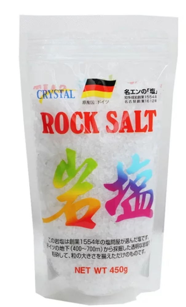 ドイツ産　岩塩　粗　４５０ｇ