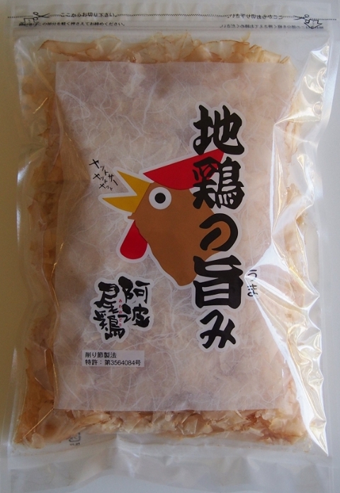 地鶏の旨み　50g