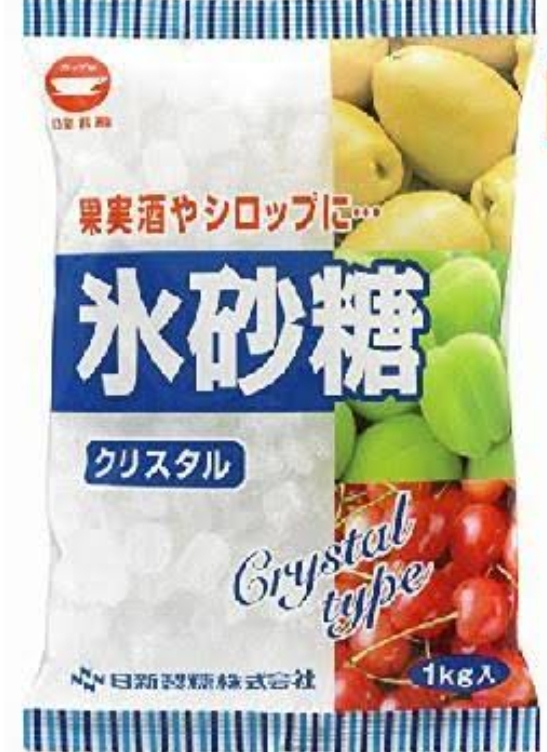 氷砂糖　クリスタル　（１ｋｇ）ーＺ