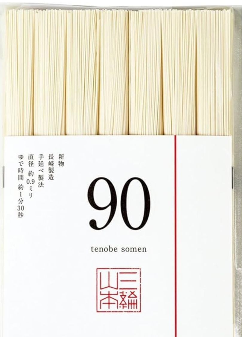 徳用そうめん　（７００ｇ）山本手延　Ｎｏ．９０（Ａ－８１Ｓ）