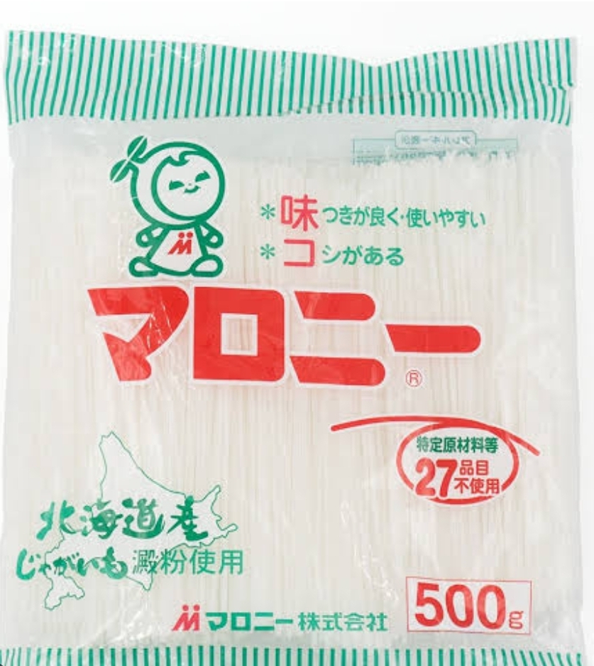 マロニー　（５００ｇ）