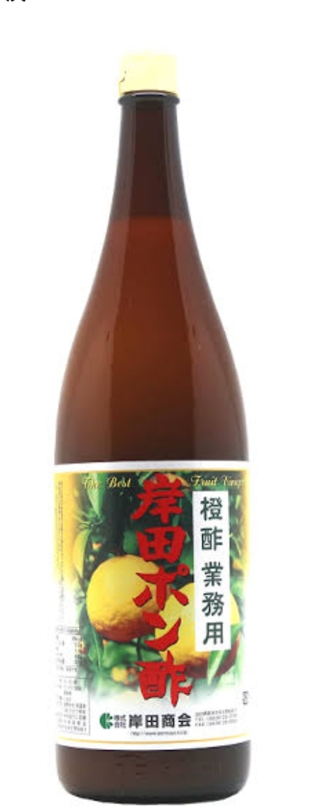 岸田   橙酢 （だいだいす） 1.8L