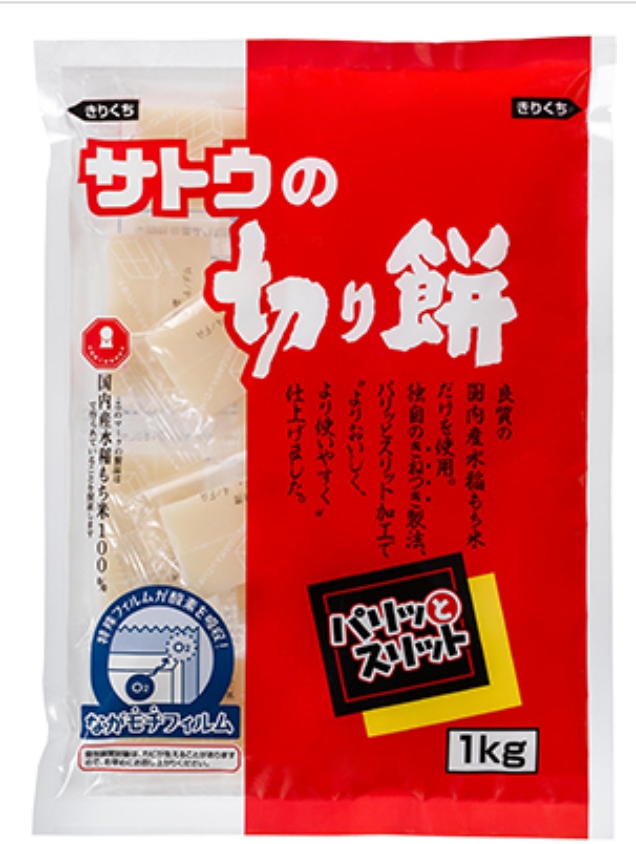 サトウ切りもちパリットスリット（１ｋｇ）