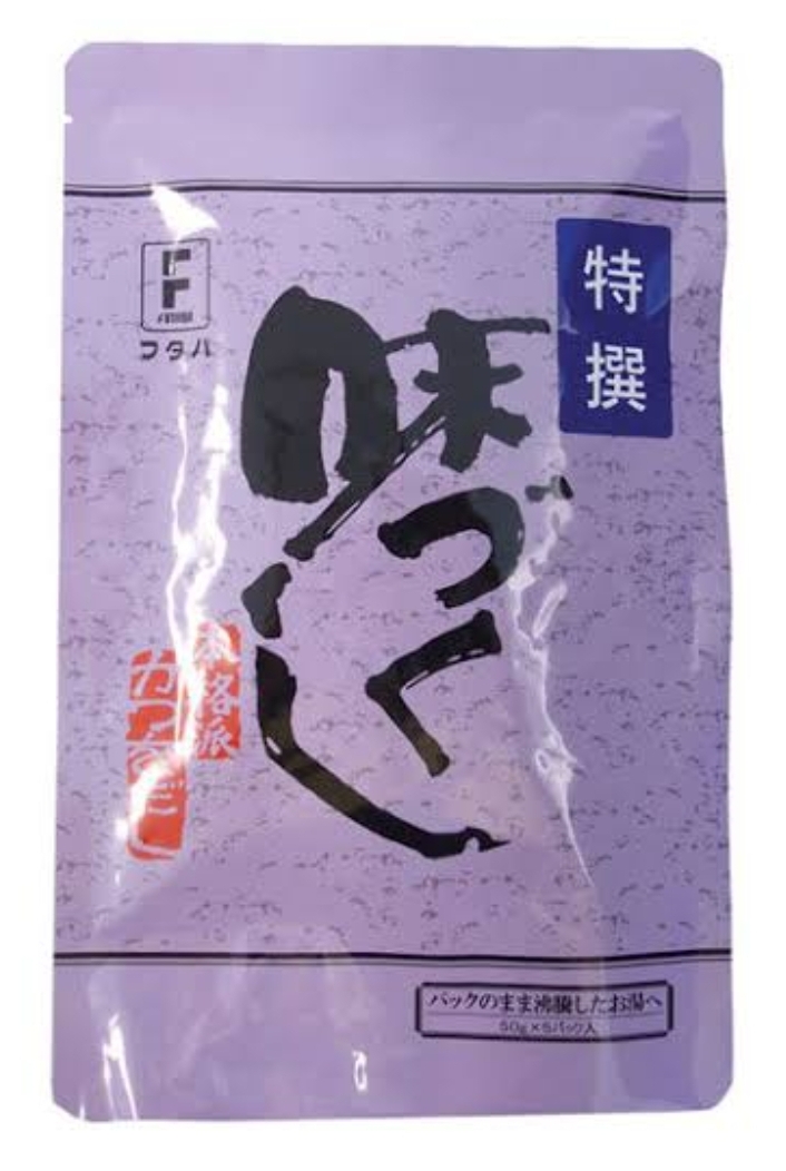 味づくし　５升用　（５０ｇ×５袋）