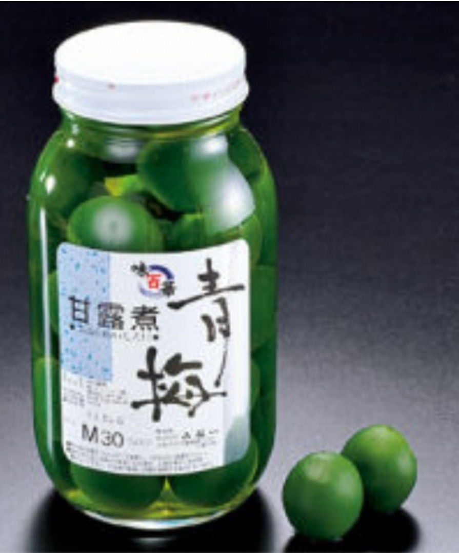 青梅甘露煮　M