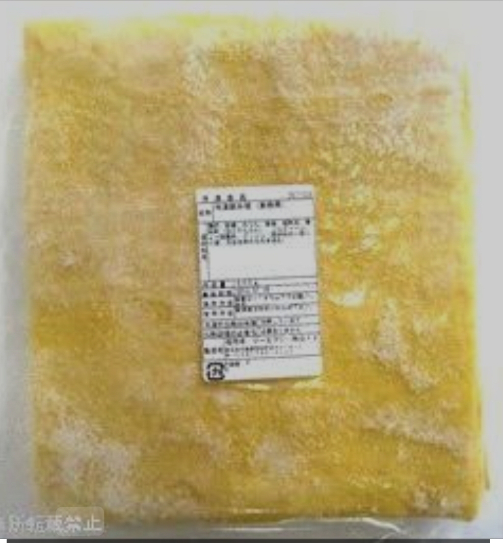 冷凍錦糸板（５００ｇ）　Ａ