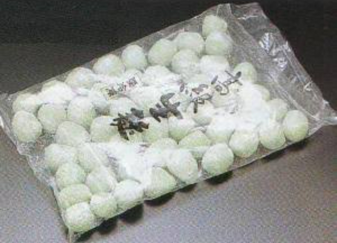 一口よもぎ麩（５０ケ）