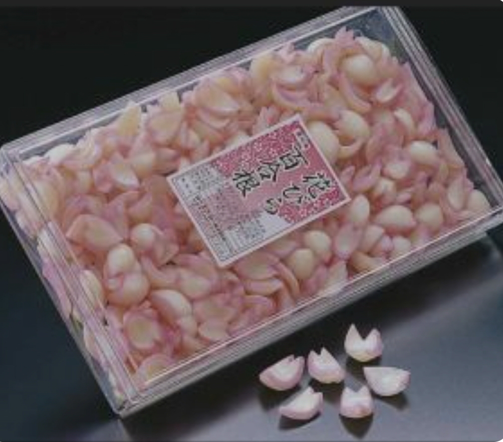 花びら百合根（２５０ｇ）