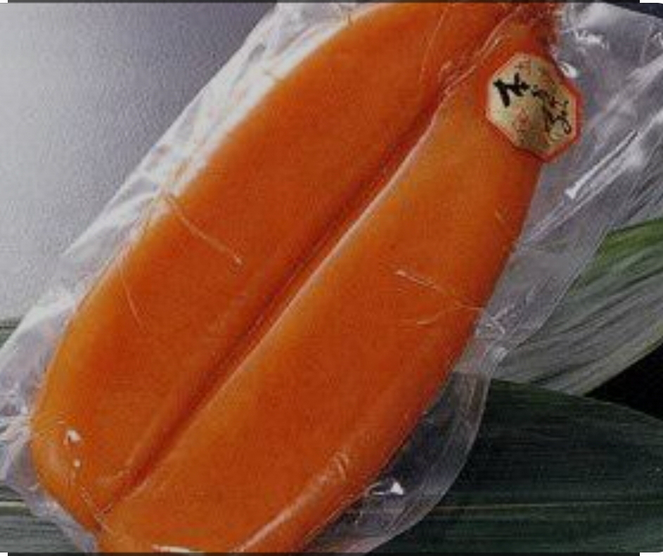 特本からすみ［２００／２５０ｇ］ｘ３０