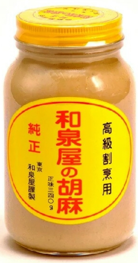 和泉屋 当り胡麻　白　 340g
